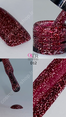 لاک ژل ناخن اسر مدل دیسکو کد D12