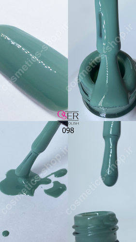 لاک ژل ناخن اسر کد 098