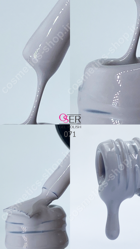 لاک ژل ناخن اسر کد 071