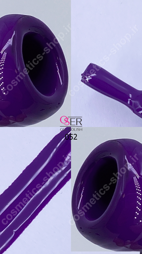 لاک ژل ناخن اسر کد 052