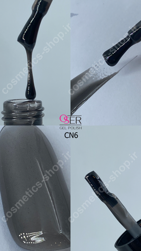 لاک ژل ناخن اسر مدل کندی کد CN06