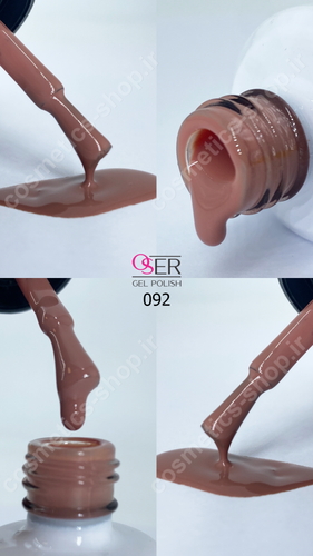 لاک ژل ناخن اسر کد 092