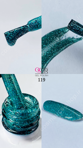 لاک ژل ناخن اسر مدل اکلیلی کد 119