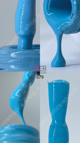 لاک ژل ناخن اسر کد 079