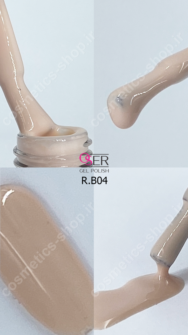 لاک ژل ناخن اسر مدل رابر بیس کد R.B04