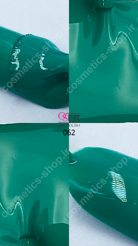 لاک ژل ناخن اسر 062