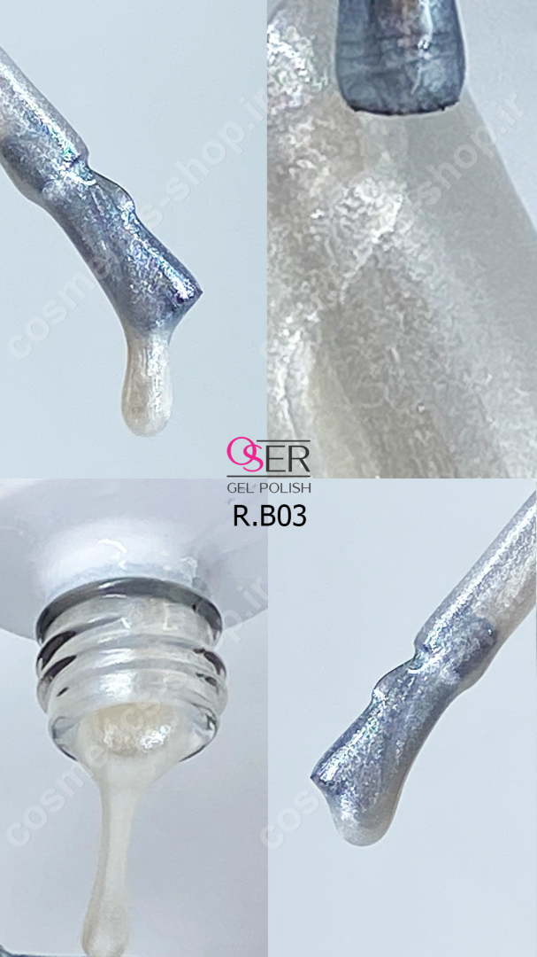 لاک ژل ناخن اسر مدل رابر بیس کد R.B03