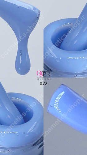 لاک ژل ناخن اسر شماره 72