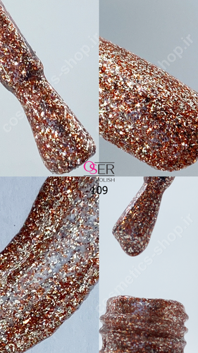 لاک ژل ناخن اسر مدل اکلیلی کد 109