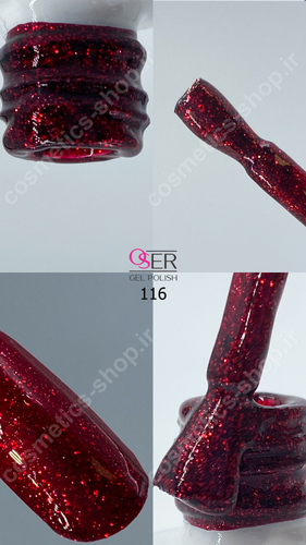 لاک ژل ناخن اسر مدل اکلیلی کد 116