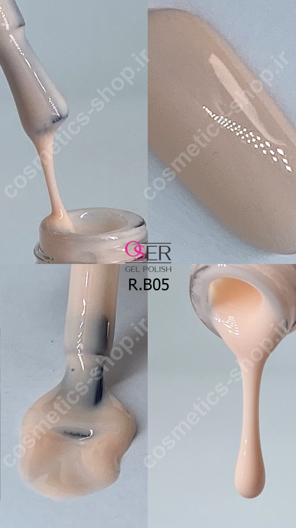لاک ژل ناخن اسر مدل رابر بیس کد R.B05