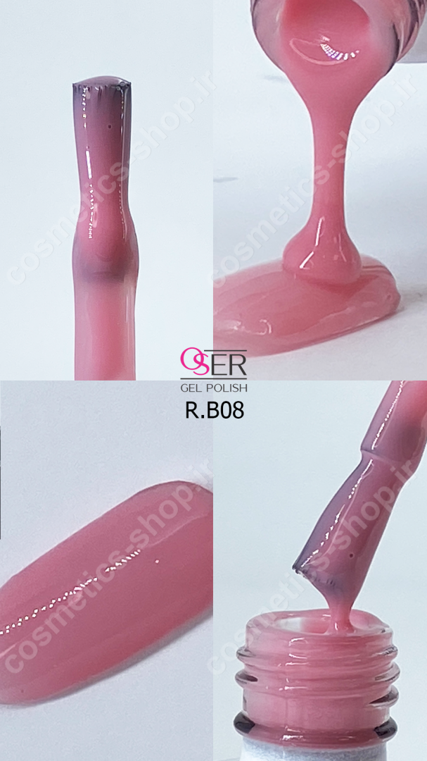لاک ژل ناخن اسر مدل رابر بیس کد R.B08
