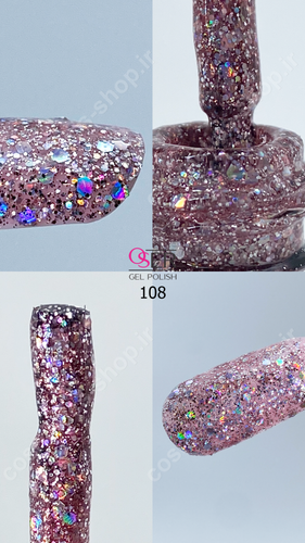 لاک ژل ناخن اسر مدل اکلیلی کد 108