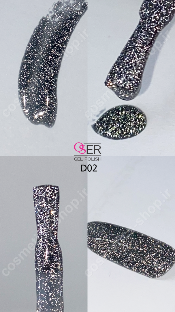لاک ژل ناخن اسر مدل دیسکو کد D02