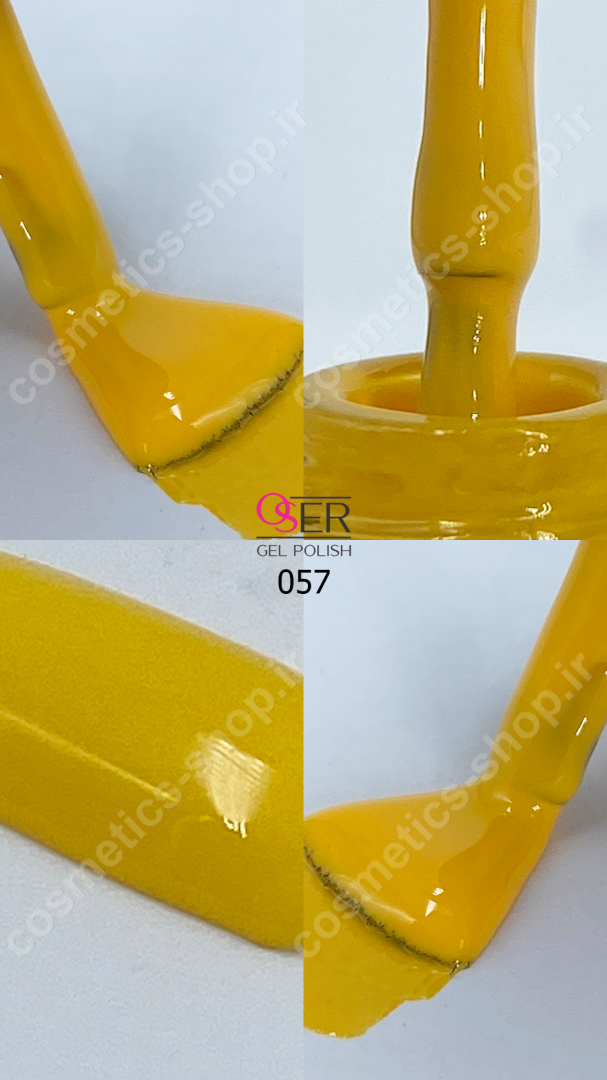 لاک ژل ناخن اسر کد 057