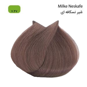 رنگ مو آرتین حجم 100 میل سری کاراملی شماره 7.47