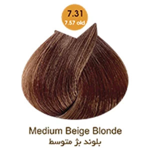 رنگ مو آرتین حجم 100 میل سری بژ شماره 7.31