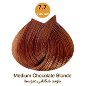 رنگ مو آرتین حجم 100 میل سری شکلاتی شماره 7.7