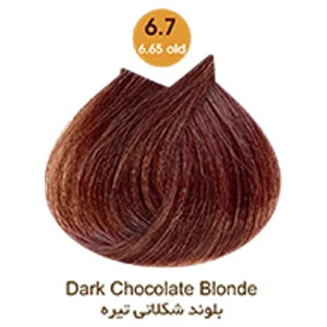 رنگ مو آرتین حجم 100 میل سری شکلاتی شماره 6.7