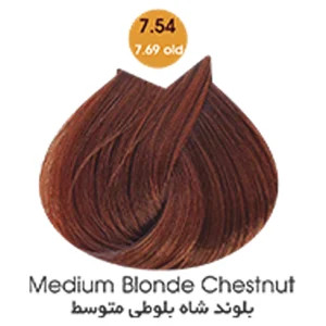 رنگ مو آرتین حجم 100 میل سری شاه بلوطی شماره 7.54