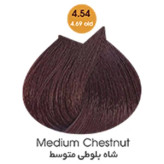 رنگ مو آرتین حجم 100 میل سری شاه بلوطی شماره 4.54