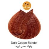 رنگ مو آرتین حجم 100 میل سری مسی شماره 6.4