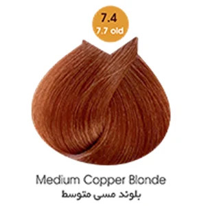 رنگ مو آرتین حجم 100 میل سری مسی شماره 7.4