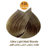 رنگ مو آرتین حجم 100 میل سری زیتونی شماره 9.22