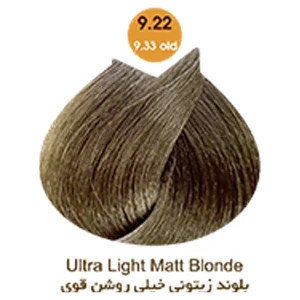 رنگ مو آرتین حجم 100 میل سری زیتونی شماره 9.22