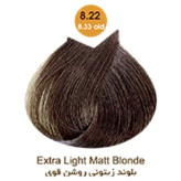 رنگ مو آرتین حجم 100 میل سری زیتونی شماره 8.22