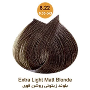 رنگ مو آرتین حجم 100 میل سری زیتونی شماره 8.22