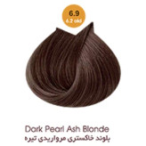 رنگ مو آرتین حجم 100 میل سری بلوند خاکستری شماره 6.9