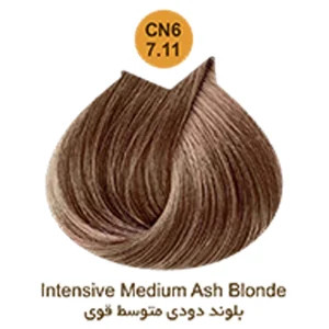 رنگ مو آرتین حجم 100 میل سری دودی قوی شماره 7.11