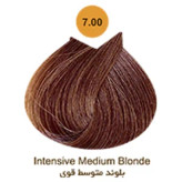 رنگ مو آرتین حجم 100 میل سری فوق طبیعی شماره 7.00