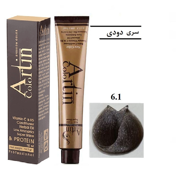 رنگ مو آرتین حجم 100 میل شماره 6.1 بلوند دودی تیره
