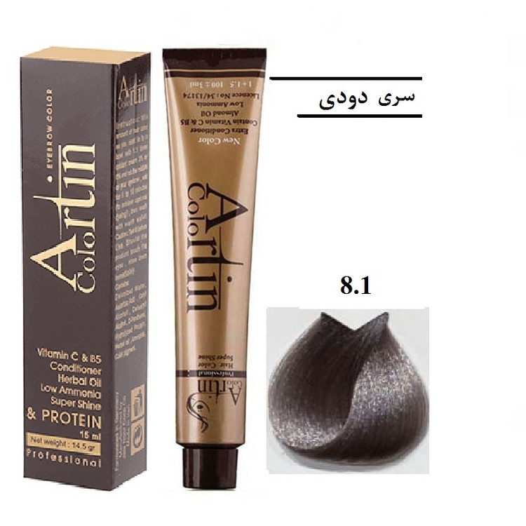 رنگ مو آرتین حجم 100 میل شماره 8.1 بلوند دودی روشن