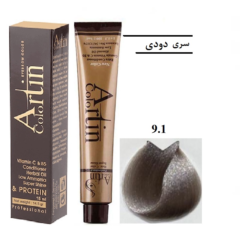 رنگ مو آرتین حجم 100 میل شماره9.1 بلوند دودی خیلی روشن