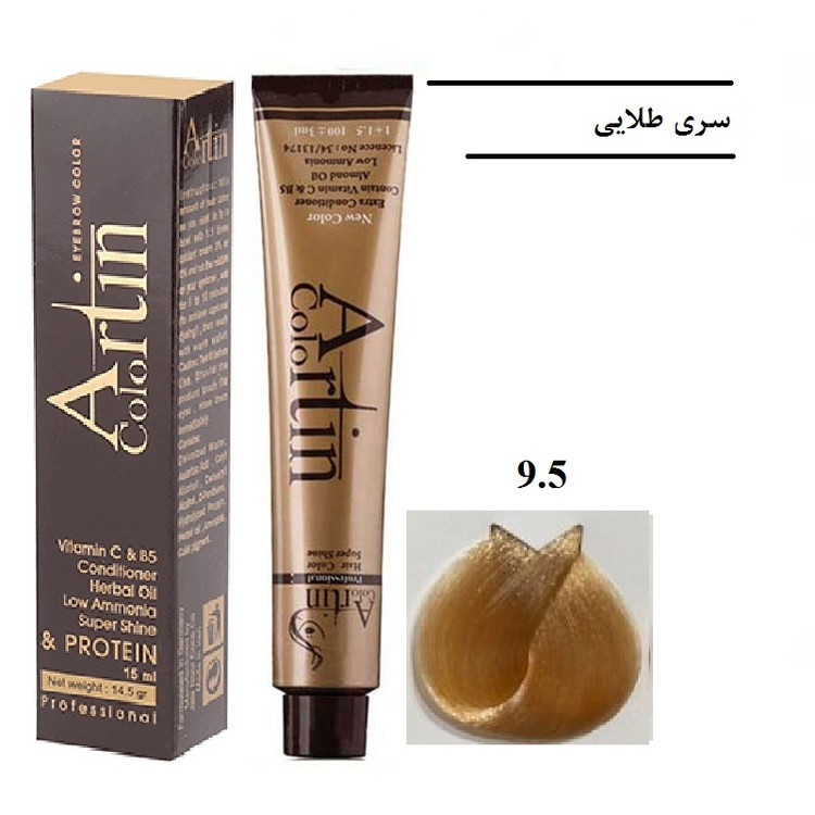 رنگ مو آرتین حجم 100 میل شماره 9.5 گندم طلایی