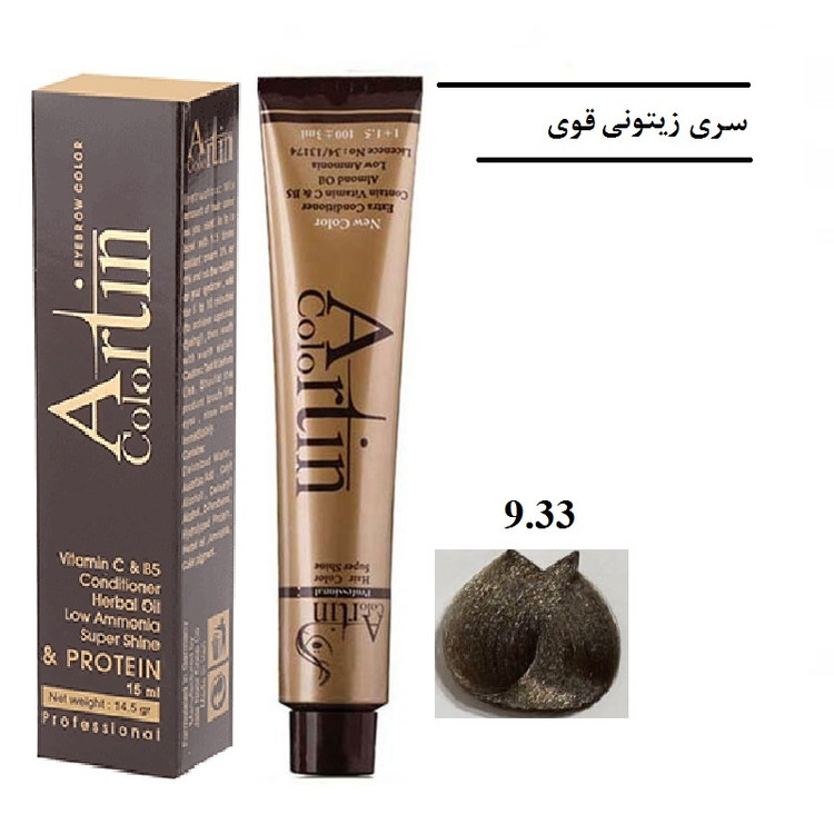 رنگ مو آرتین حجم 100 میل شماره 9.33 بلوند زیتونی خیلی روشن قوی
