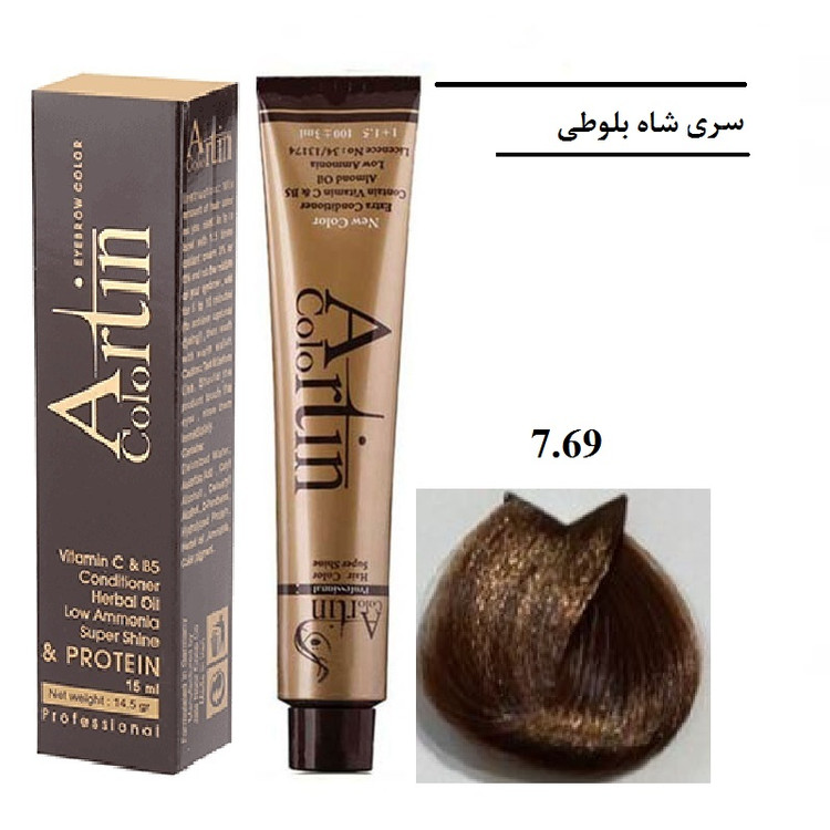 رنگ مو آرتین حجم 100 میل شماره 7.69 شاه بلوطی روشن